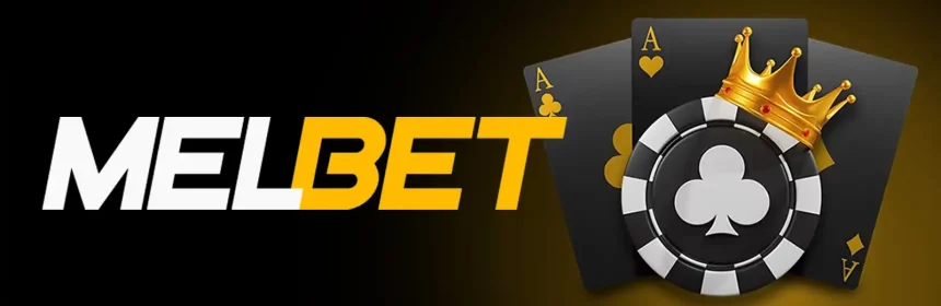 How to place a bet on Melbet